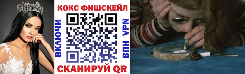 Купить наркоту Камышлов КОКАИН  Альфа ПВП  Амфетамин  Меф  Каннабис 