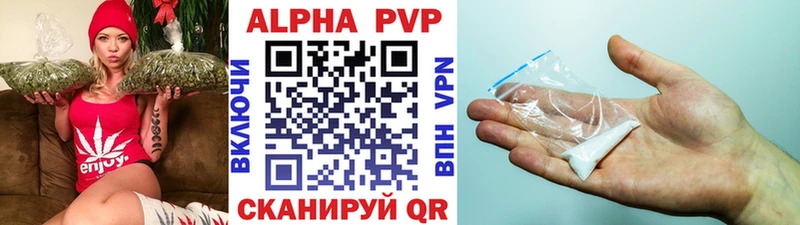Галлюциногенные грибы Камышлов