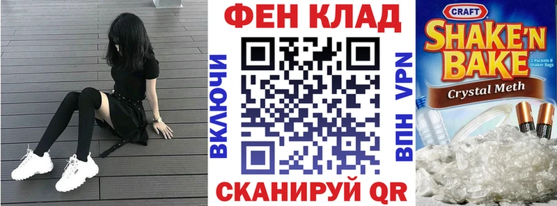 АМФ 97%  Камышлов 