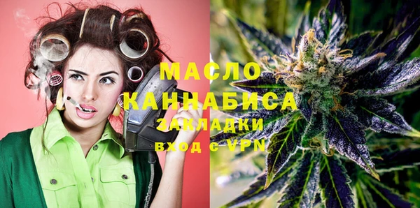 гашик Абинск