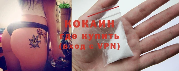 прущий лед Алексеевка