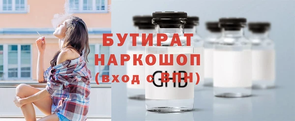mix Покачи