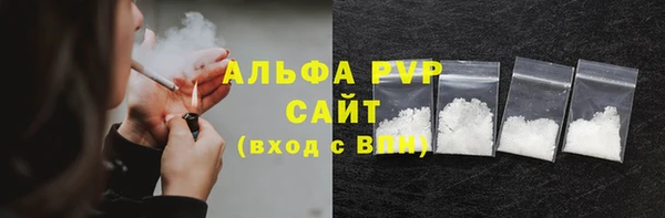 дмт Алексин