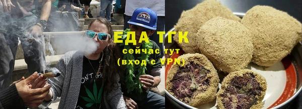 прущий лед Алексеевка
