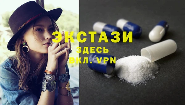 метадон Абаза