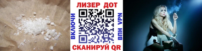 где купить наркоту  Камышлов  LSD-25 экстази кислота 