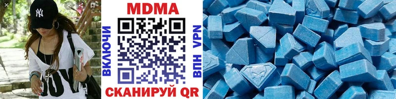 МЕГА как войти Камышлов MDMA кристаллы