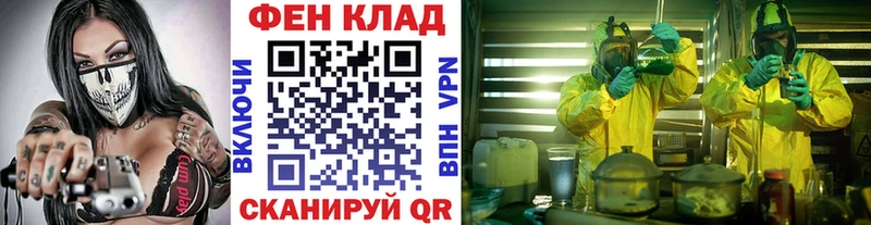 купить наркотики сайты  Камышлов  Метамфетамин пудра 