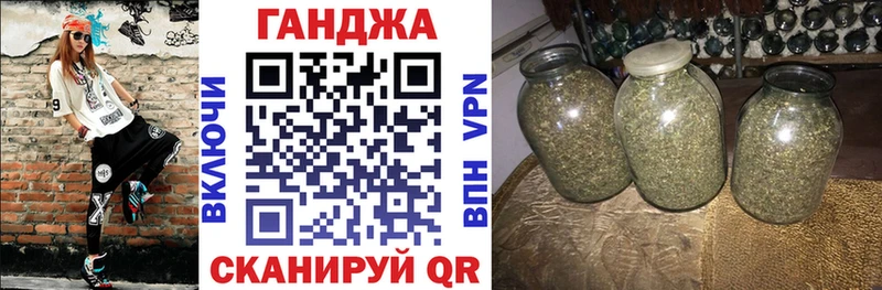 Канабис SATIVA & INDICA  OMG маркетплейс  Камышлов 